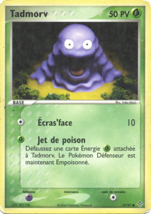 Carte EX Dragon 57.png