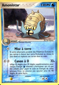 Amonistar (EX Gardiens du Pouvoir 20)