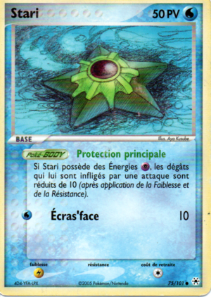 Carte EX Légendes Oubliées 75.png