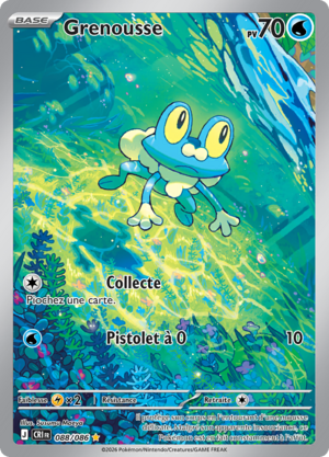 Carte Méga-Évolution Chaos Ascendant 088.png