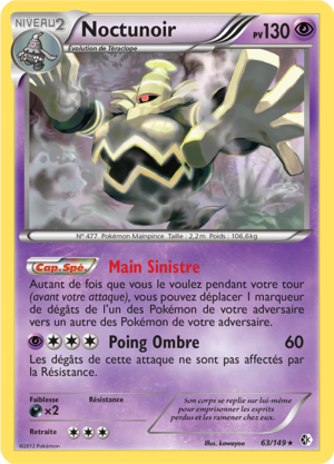 Carte Noir & Blanc Frontières Franchies 63.png