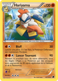 Hariyama (Noir & Blanc Glaciation Plasma 63)