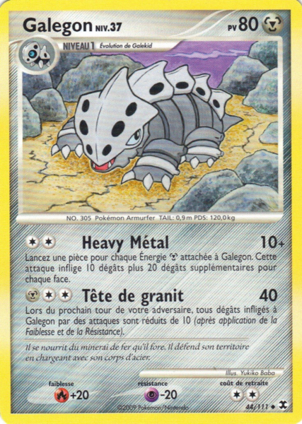 Fichier:Carte Platine Rivaux Émergeants 44.png