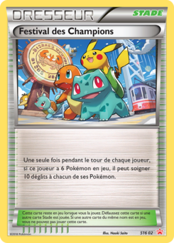 Festival des Champions (Promo Étoile Rouge S16 02)