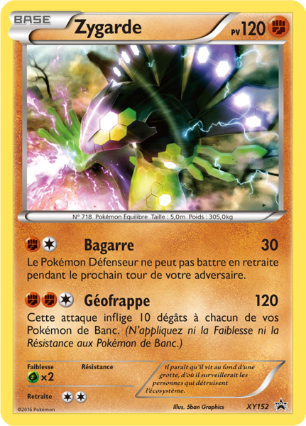 Fichier:Carte Promo XY XY152.png