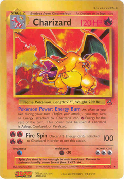 Carte Set de Base 4 (Jumbo).png