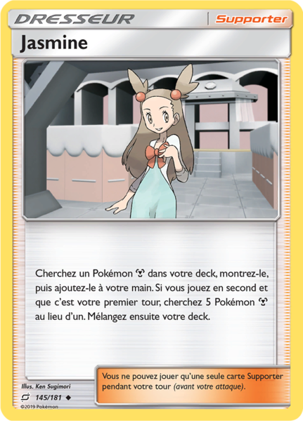 Fichier:Carte Soleil et Lune Duo de Choc 145.png