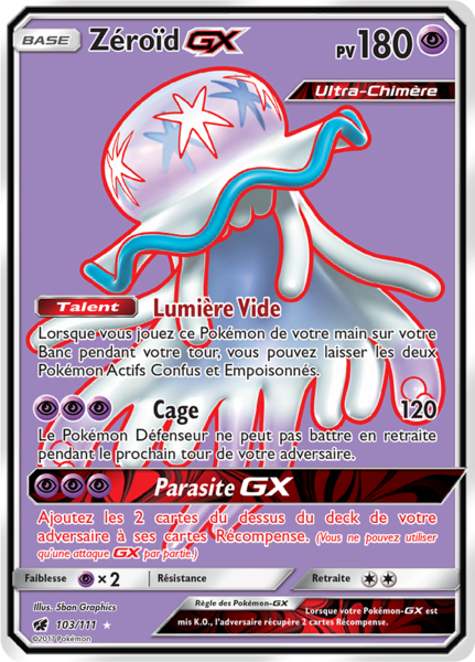 Fichier:Carte Soleil et Lune Invasion Carmin 103.png