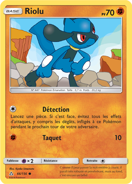 Fichier:Carte Soleil et Lune Ultra-Prisme 66.png