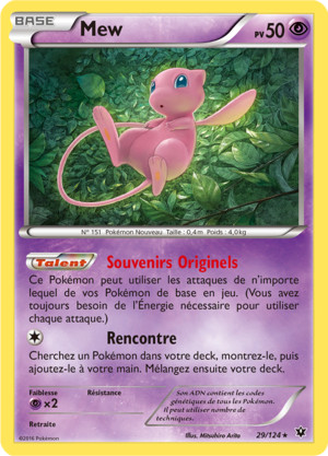 Carte XY Impact des Destins 29.png