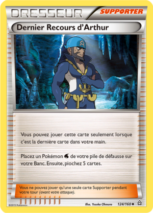 Carte XY Primo-Choc 124.png