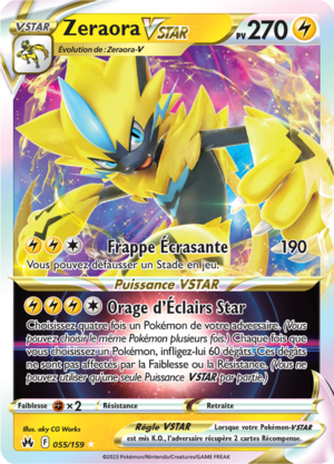 Carte Zénith Suprême 055.png