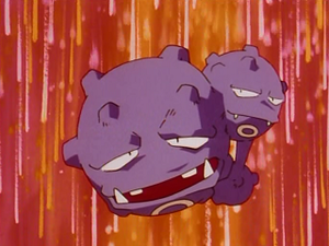 EP045 - Smogogo de James.png