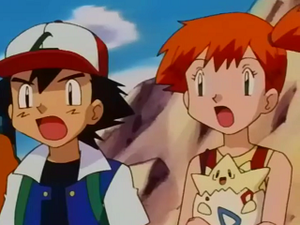 EP220 - Togepi d'Ondine (Flash-back).png