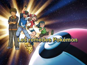 Ecran titre AG148 FR.png