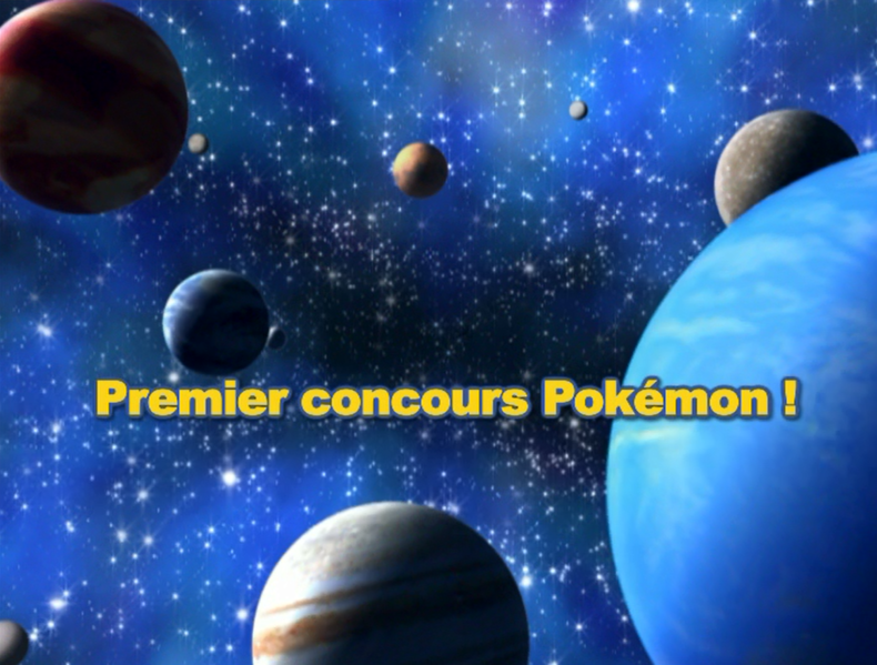 Fichier:Ecran titre DP011 FR.png