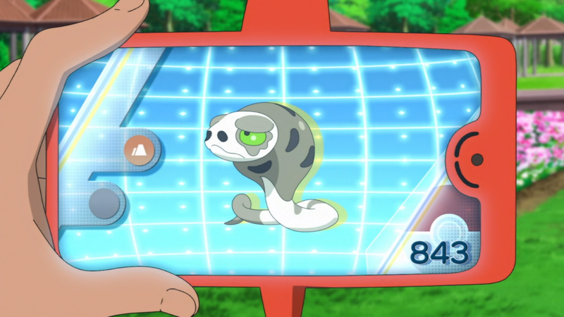 Fichier:LV028 - Dunaja Pokédex.png