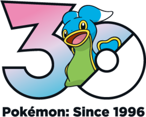Logo 0422 Orient 30 ans.png