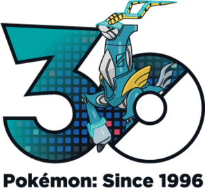 Logo 1023 30 ans.png