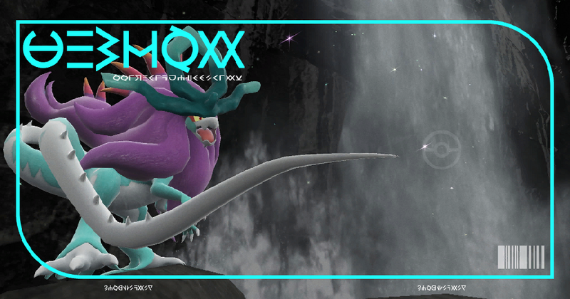 Fichier:Pokédex 1009 EVdi.png