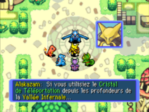 Vallée Infernale (2) PDMRB.png