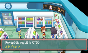 Algatia CT60 ROSA.png