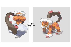 Artwork RAdar Pokémon Démétéros Transformation.jpg
