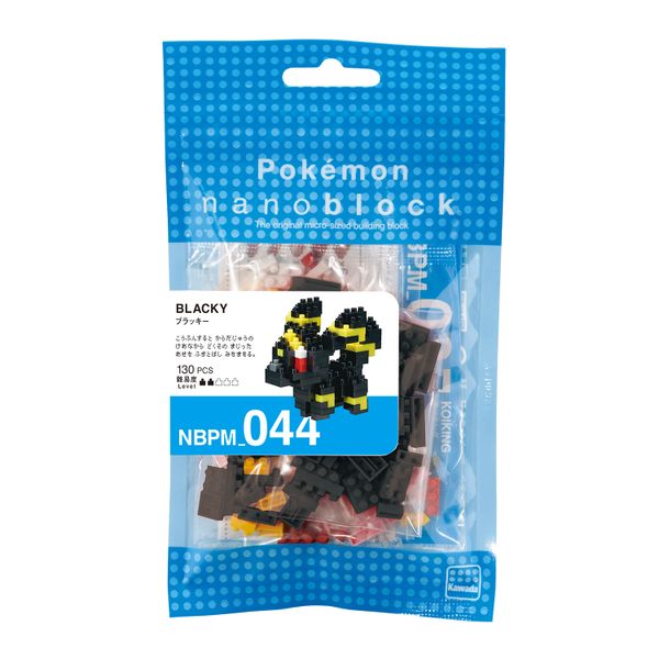 Fichier:Boîte Noctali Nanoblock.jpg