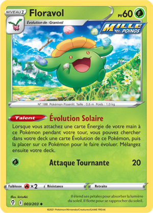 Carte Épée et Bouclier Évolution Céleste 003.png
