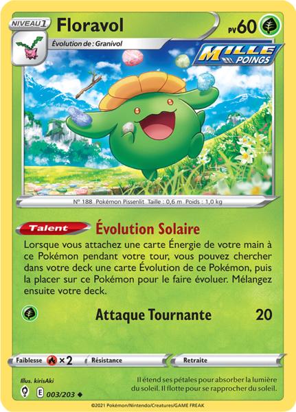 Fichier:Carte Épée et Bouclier Évolution Céleste 003.png