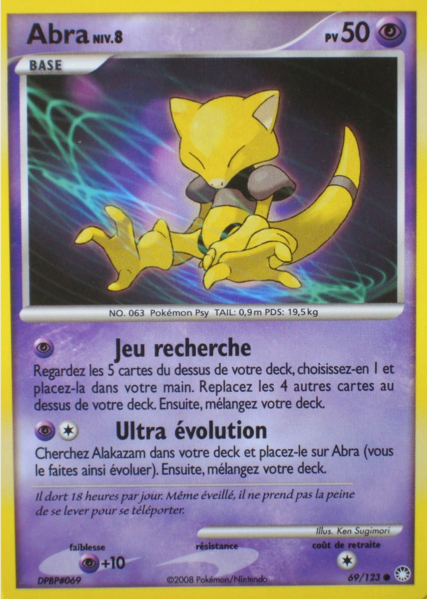 Fichier:Carte Diamant & Perle Trésors Mystérieux 69.png