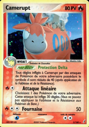 Carte EX Gardiens de Cristal 3.png