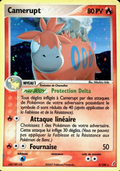 Fichier:Carte EX Gardiens de Cristal 3.png