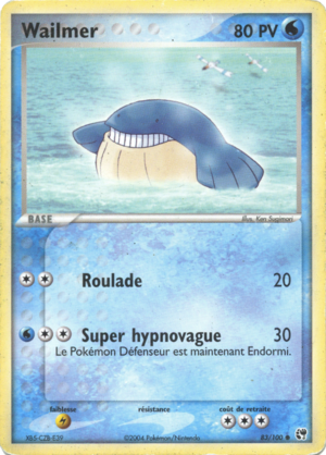 Carte EX Tempête de sable 83.png