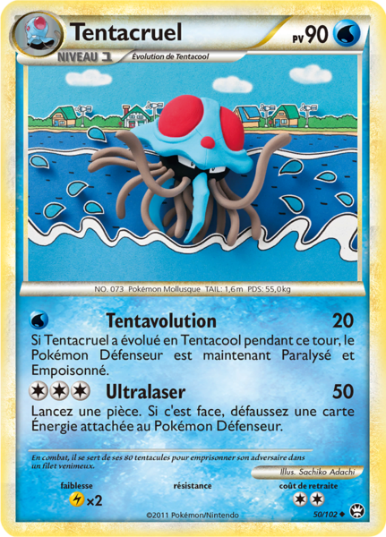 Fichier:Carte HS Triomphe 50.png