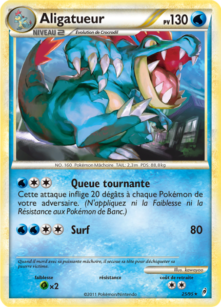 Fichier:Carte L'Appel des Légendes 25.png