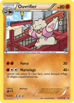 Ouvrifier (Noir & Blanc Nobles Victoires 63)