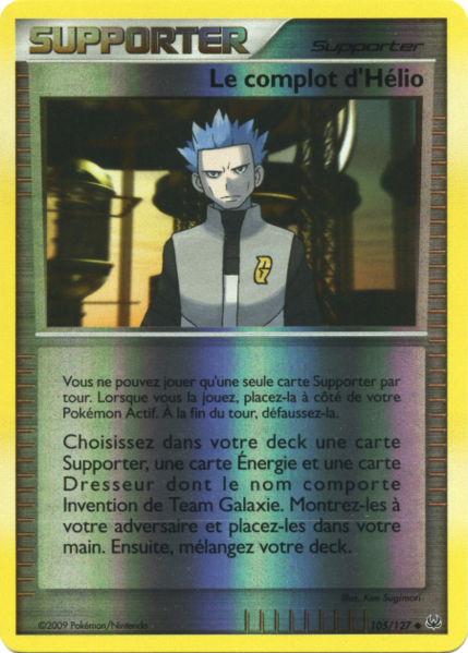 Fichier:Carte Platine 105 (Reverse).png