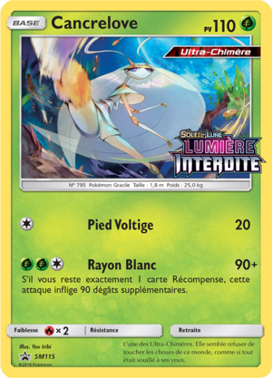 Carte Promo SM SM115.png