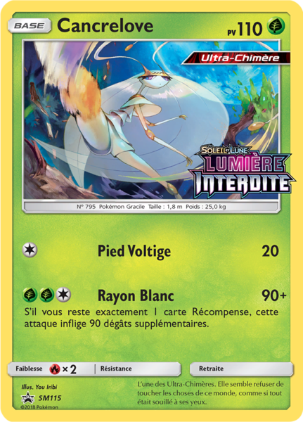 Fichier:Carte Promo SM SM115.png