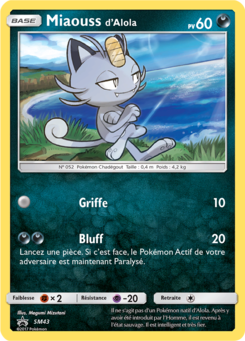 Miaouss d'Alola (Promo SM 43)