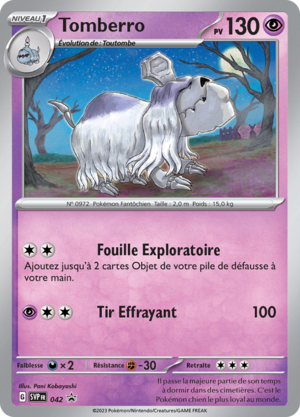 Carte Promo SV 042.png