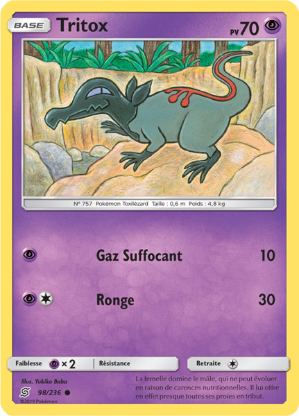 Fichier:Carte Soleil et Lune Harmonie des Esprits 98.png