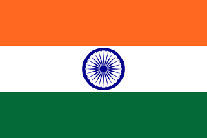 Drapeau Inde.png