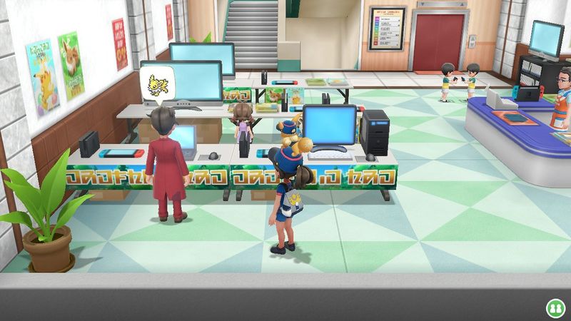 Fichier:Expert Voltali.jpg