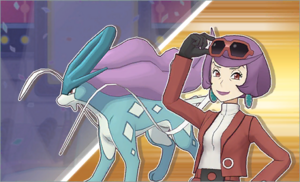 L'éclat Cristallin de Célosia PM.png