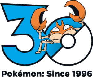 Logo 0098 30 ans.png