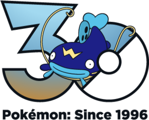 Logo 0340 30 ans.png