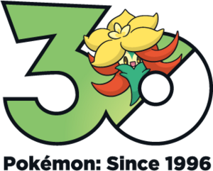 Logo 0829 30 ans.png