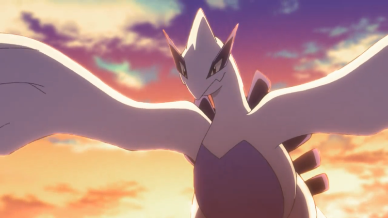 Fichier:Lugia sauvage - Film 21.png